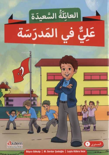 Mutlu Aile Hikaye Serisi 2. Kur (4 Kitap) - Kitapiks.com
