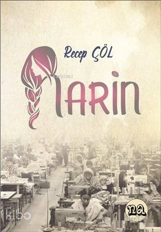 Narin
