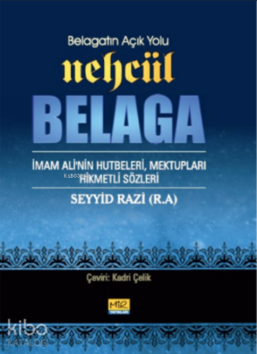 Nehcül Belaga ;Belagatın Açık Yolu - Kitapiks.com