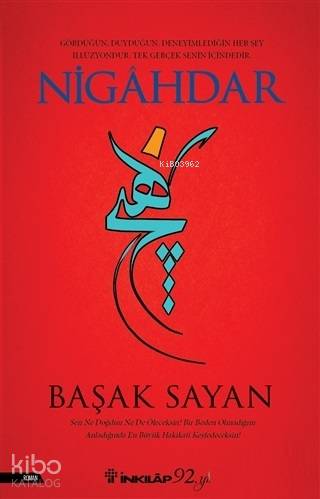 Nigahdar