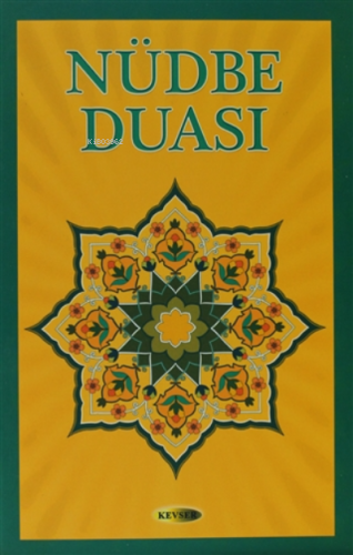 Nüdbe Duası - Kitapiks.com