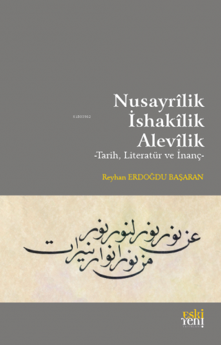 Nusayrîlik İshakîlik Alevîlik