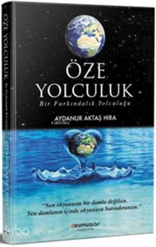 Öze Yolculuk