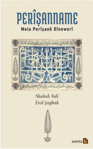 Perişanname;Mela Perîşanê Dînewerî - Kitapiks.com