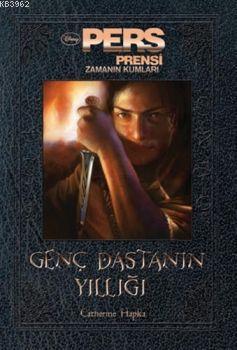 Pers Prensi Genç Dastan'ın Yıllığı - Kitapiks.com