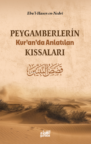 Peyagamberlerin Kuranda Anlatılan Kıssaları - Kitapiks.com