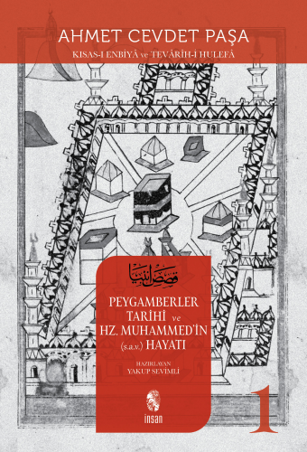 Peygamberler Tarihi ve Hz. Muhammed'in Hayatı - Kitapiks.com