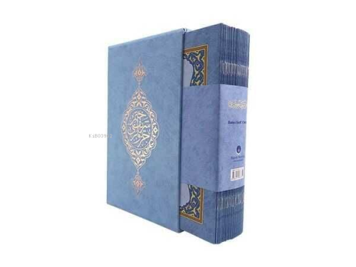 Rahle Boy 30 Cüz Kur'an-ı Kerim (Kutulu)