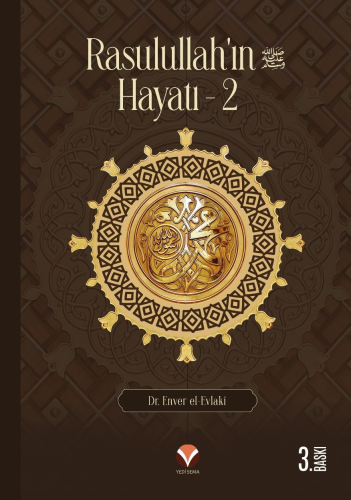 Rasulullah’ın (sav) Hayatı 1-2 (2 Cilt)