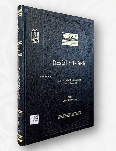 Resail Fi'l Fıkh