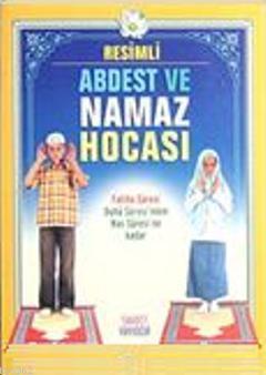 Resimli Abdest ve Namaz Hocası (Cep Boy) - Kitapiks.com