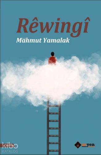 Rêwingî