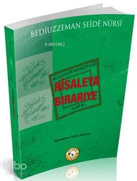 Risaleya Bırarıye
