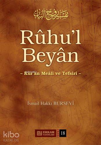 Rûhu'l Beyân Tefsiri - 18. Cilt - Kitapiks.com