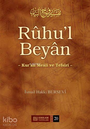 Ruhu'l Beyan Tefsiri - 20. Cilt