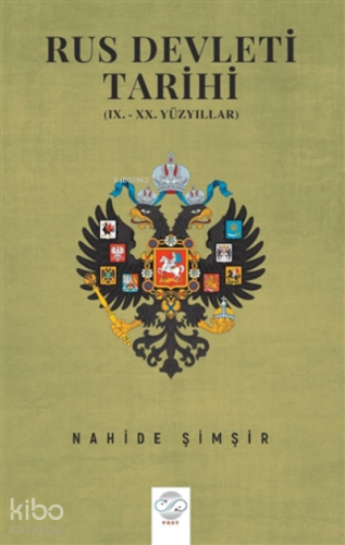 Rus Devleti Tarihi (9. - 20. Yüzyıllar)