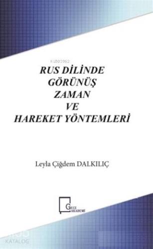 Rus Dilinde Görünüş Zaman ve Hareket Yöntemleri