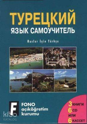Ruslar İçin Türkçe; (3 Kitap, 6 CD)