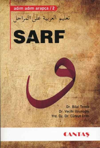 Sarf - Adım Adım Arapça 2