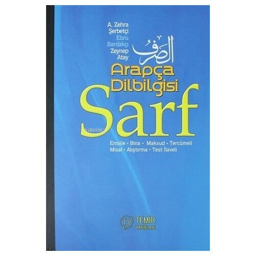 Sarf Arapça Dilbilgisi