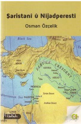 Şaristani u Nijadperesti