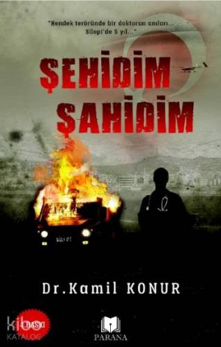 Şehidim Şahidim