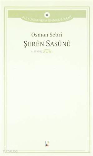 Şeren Sasune