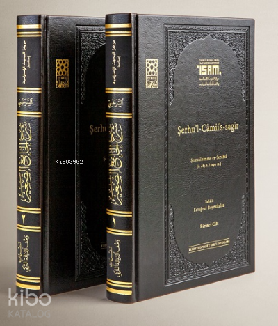 Şerhu'l-Câmii's-sagīr ( I-II Takım Ciltli );Şemsüleimme es-Serahsî (ö. 483/1090)