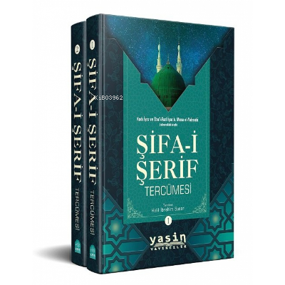 Şifai Şerif; Cilt 1 - Kitapiks.com