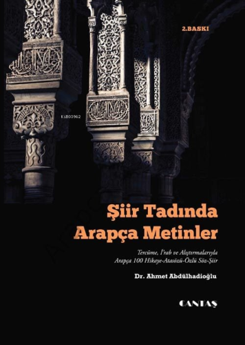 Şiir Tadında Arapça Metinler - Kitapiks.com