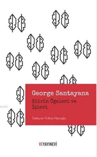 Şiirin Öğeleri ve İşlevleri