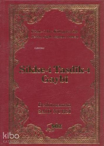 Sikke-i Tasdik-ı Gaybi - Kitapiks.com