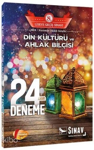 Sınav Dergisi Yayınları 8. Sınıf LGS Din Kültürü ve Ahlak Bilgisi 24 Deneme Sınav Dergisi