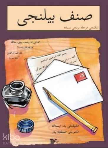Sınıf Bilinci - İkinci Merhale Birinci Nüsha - Kitapiks.com