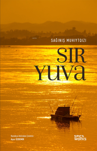 Sır Yuva