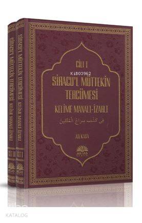 Siracu'l Müttekin Tercümesi 2 Cilt Takım