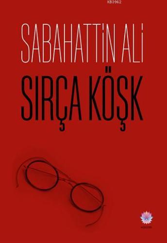 Sırça Köşk