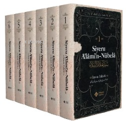 Siyeru Alamin Nübela Tercümesi ( 4 Cilt Takım ) - Kitapiks.com