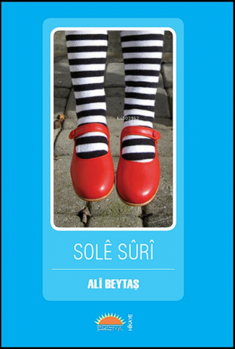 Solê Sûrî