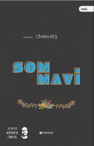 Som Mavi