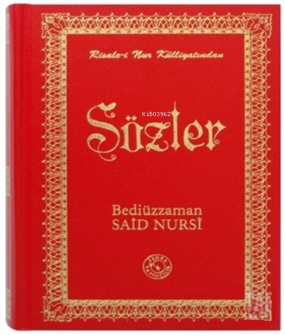 Sözler