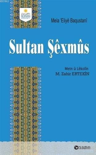 Sultan Şexmus