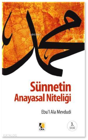 Sünnetin Anayasal Niteliği