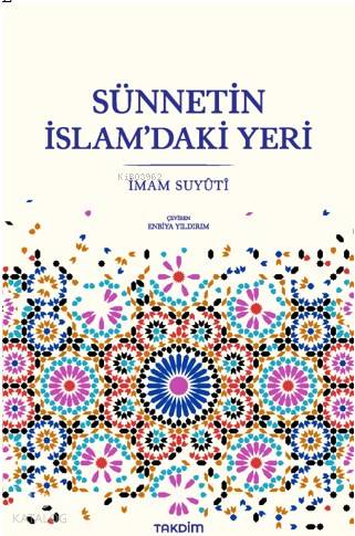 Sünnetin İslam'daki Yeri