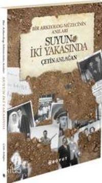 Suyun İki Yakasında