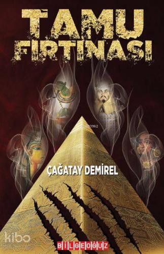 Tamu Fırtınası