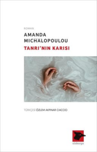 Tanrı’nın Karısı