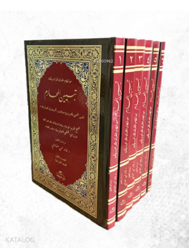 Tebyinü’l Meharim (6 Cilt) - Kitapiks.com