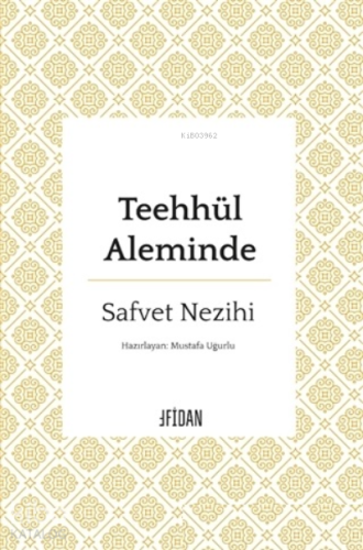 Teehhül Aleminde