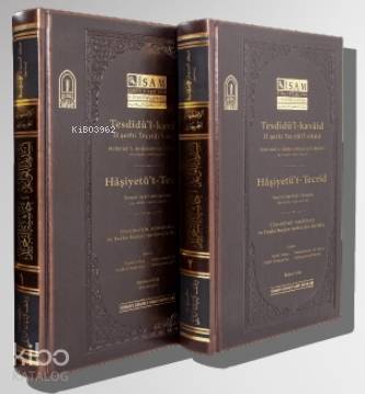 Tesdidül Kavaid fi Şerhi Tecridil Akaid I-II Prestij - Kitapiks.com